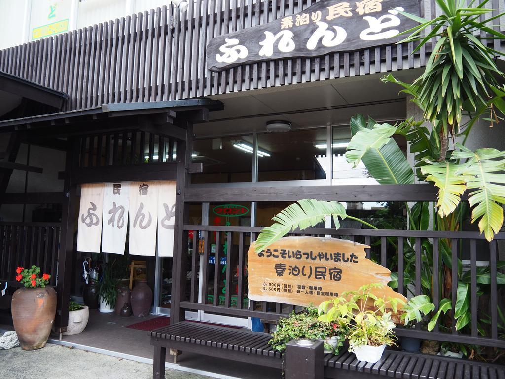Hotel Sudomari Minshuku Friend Yakushima  Exterior foto