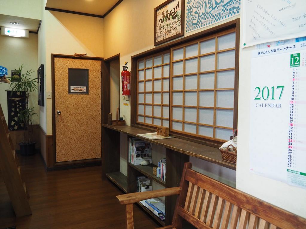Hotel Sudomari Minshuku Friend Yakushima  Exterior foto